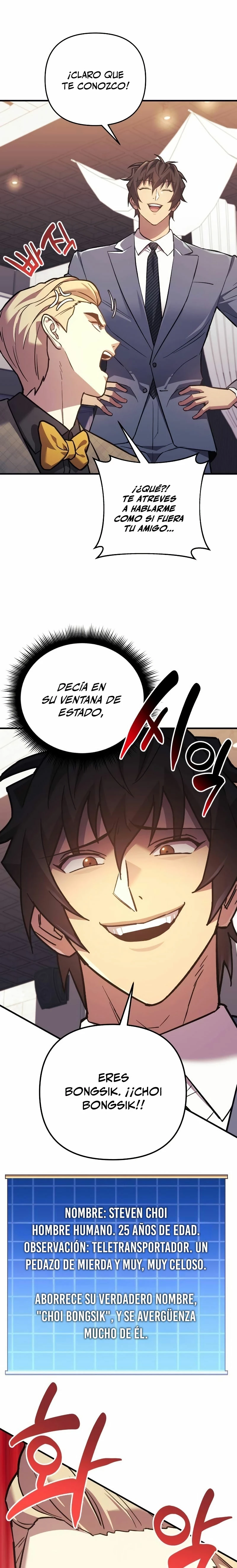 El creador está en hiatus Capitulo 91 página 3