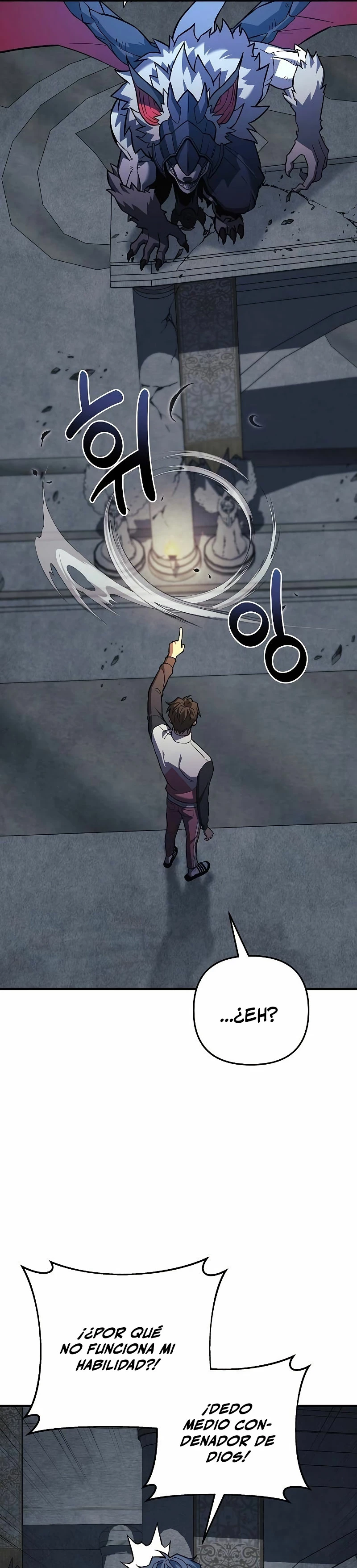 El creador está en hiatus Capitulo 94 página 17