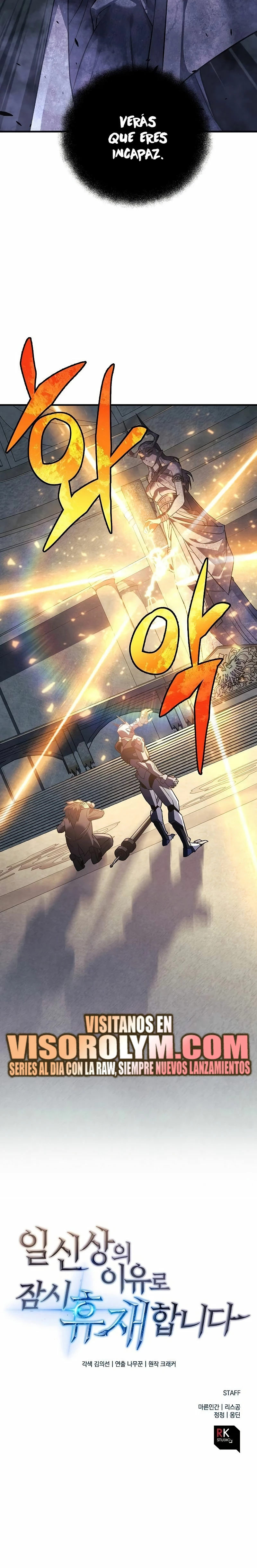 El creador está en hiatus Capitulo 94 página 39