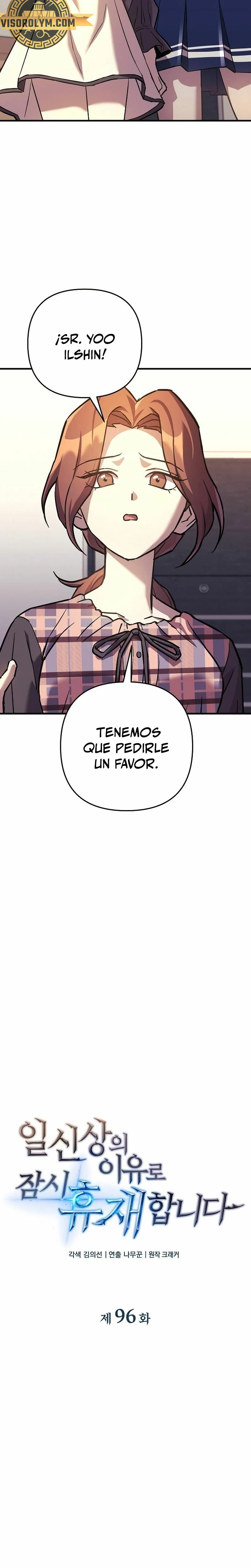 El creador está en hiatus Capitulo 96 página 13