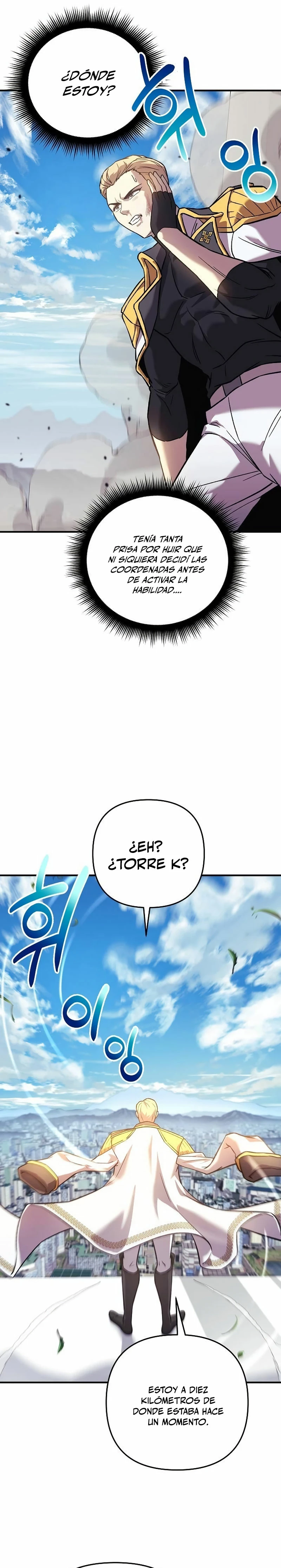 El creador está en hiatus Capitulo 96 página 26