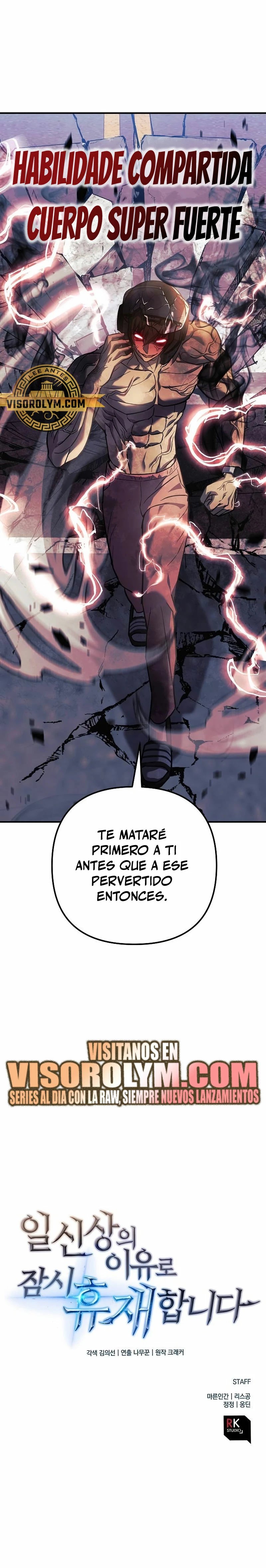 El creador está en hiatus Capitulo 96 página 37