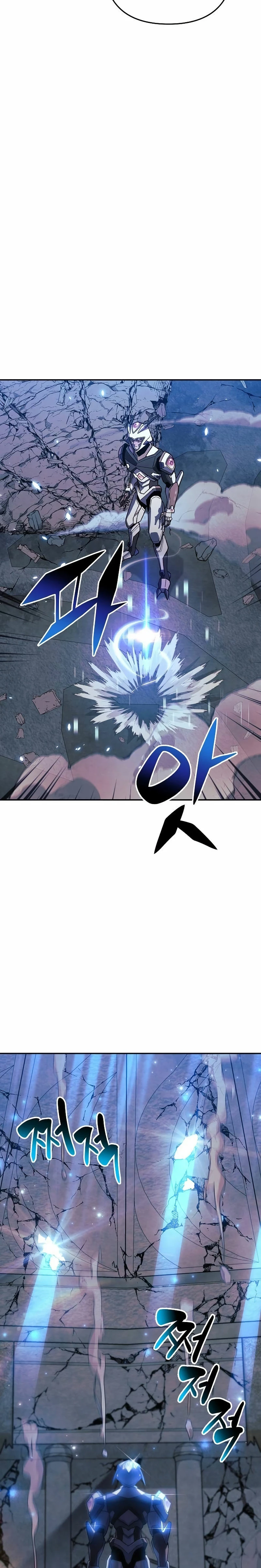 El creador está en hiatus Capitulo 96 página 6