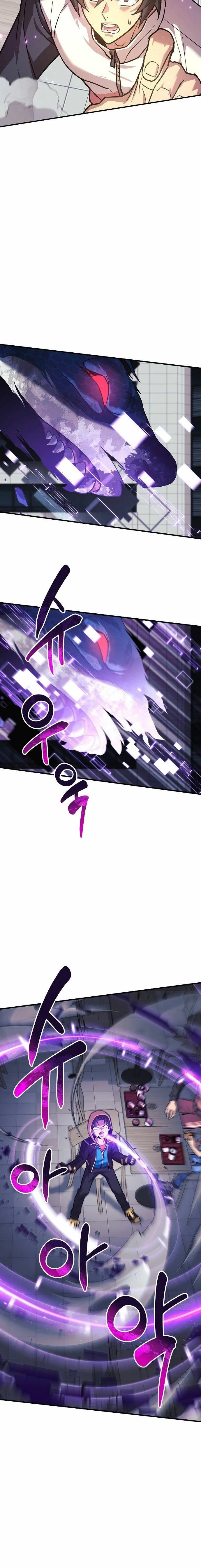 El creador está en hiatus Capitulo 97 página 16
