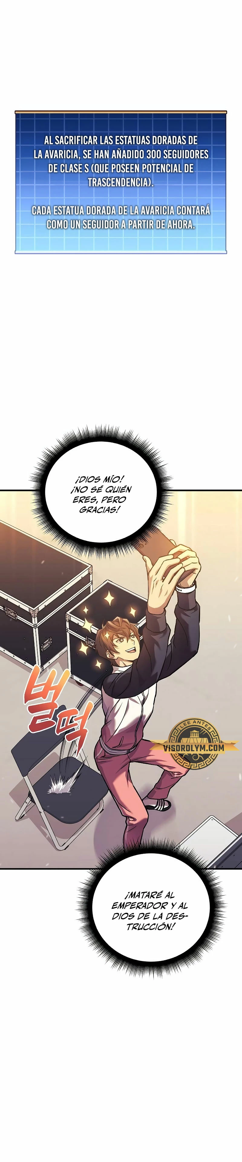 El creador está en hiatus Capitulo 98 página 15
