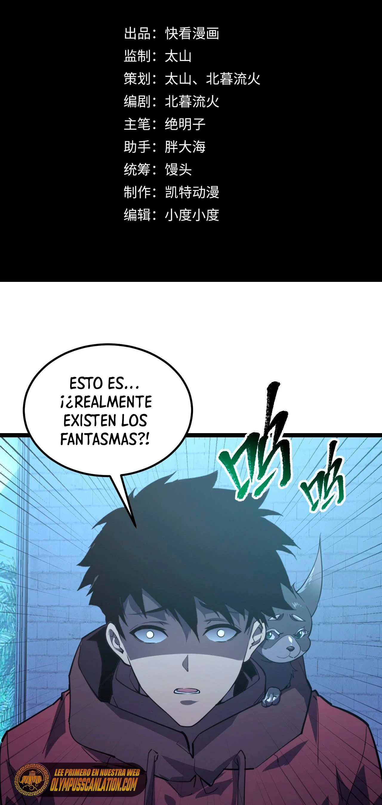 Levantate de los Escombros Capitulo 101 página 4