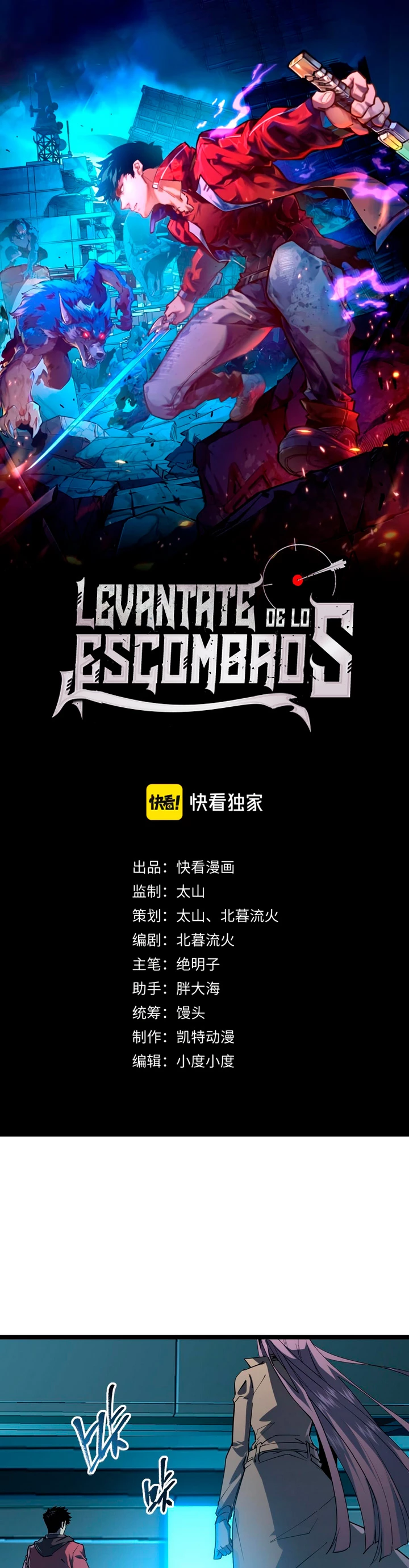 Levantate de los Escombros Capitulo 103 página 3