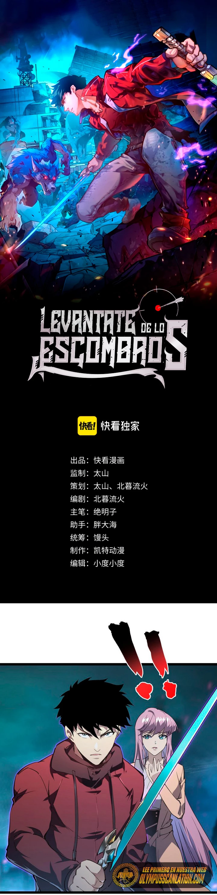 Levantate de los Escombros Capitulo 105 página 3