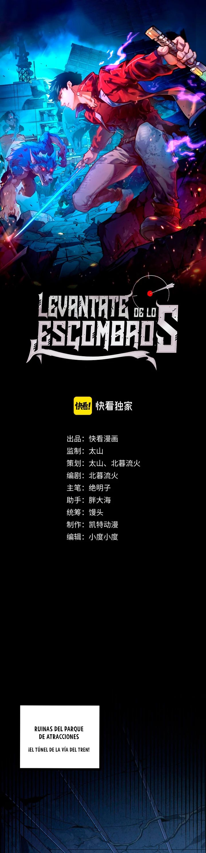 Levantate de los Escombros Capitulo 107 página 3