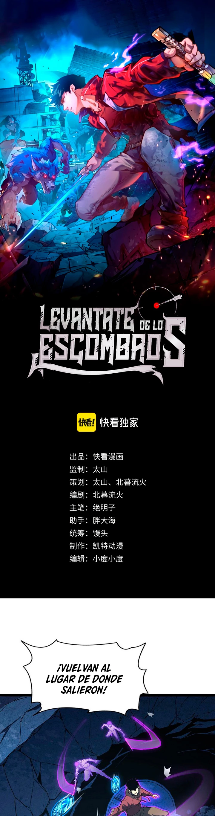 Levantate de los Escombros Capitulo 108 página 3