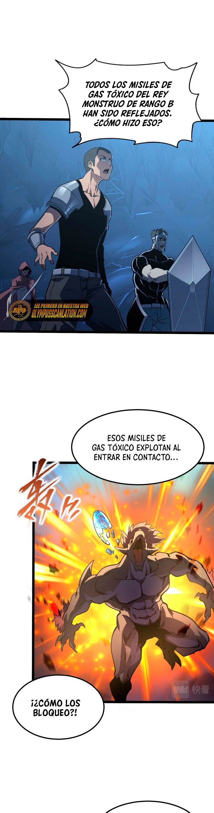 Levantate de los Escombros Capitulo 108 página 5