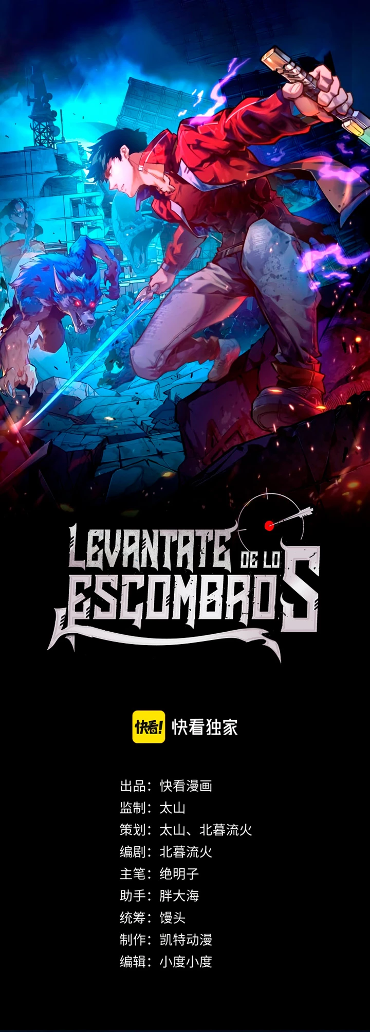Levantate de los Escombros Capitulo 115 página 3