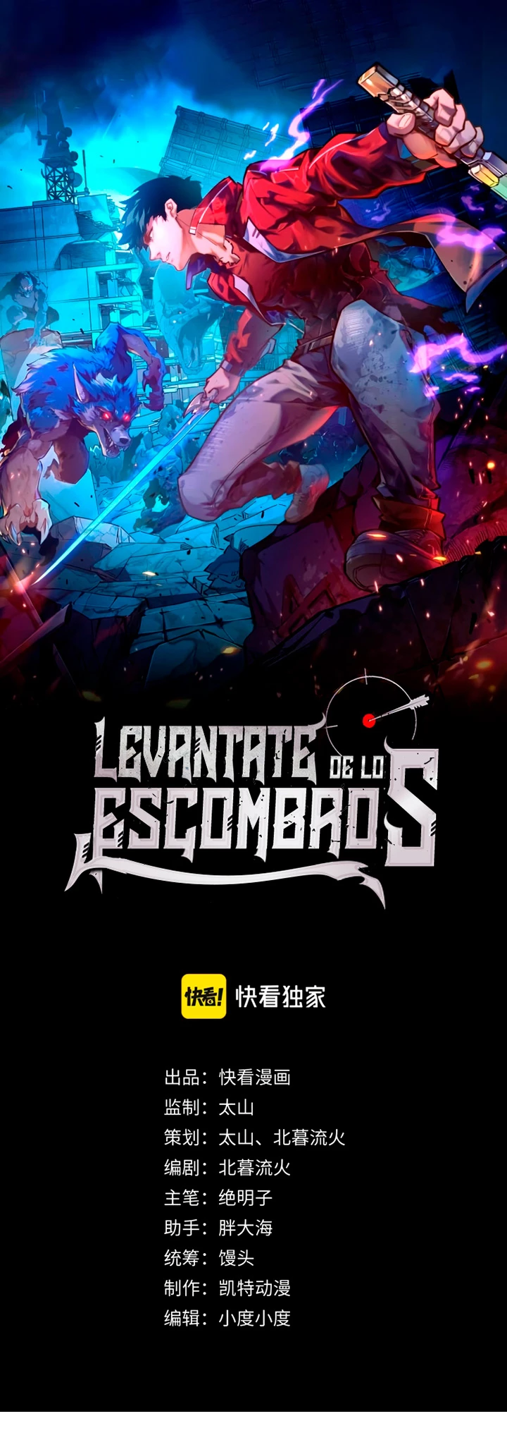 Levantate de los Escombros Capitulo 116 página 3