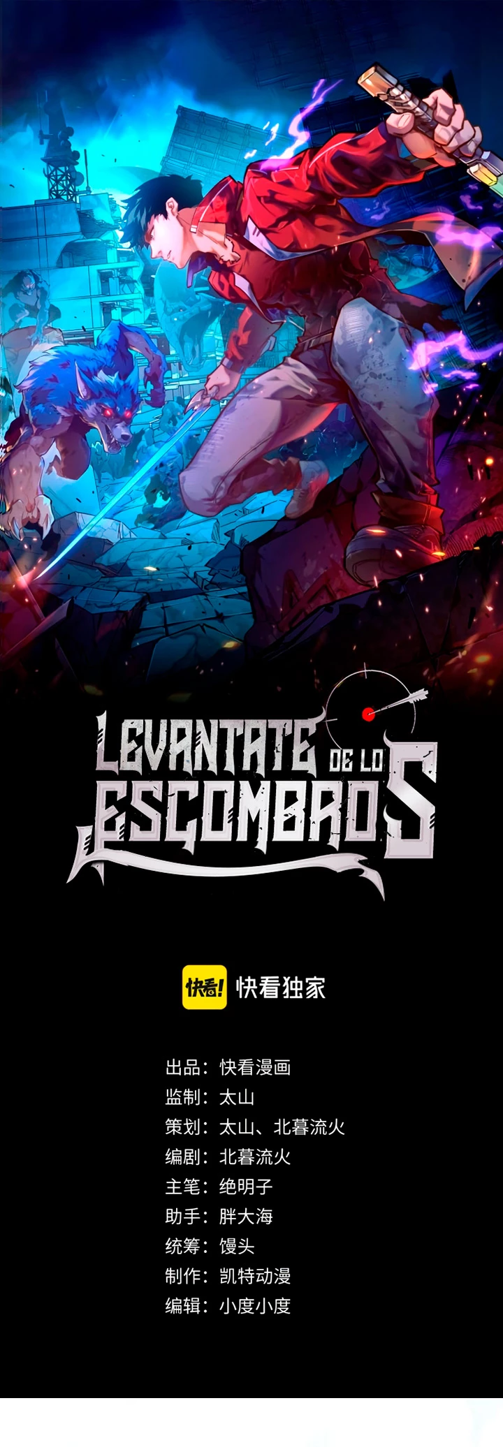 Levantate de los Escombros Capitulo 119 página 3