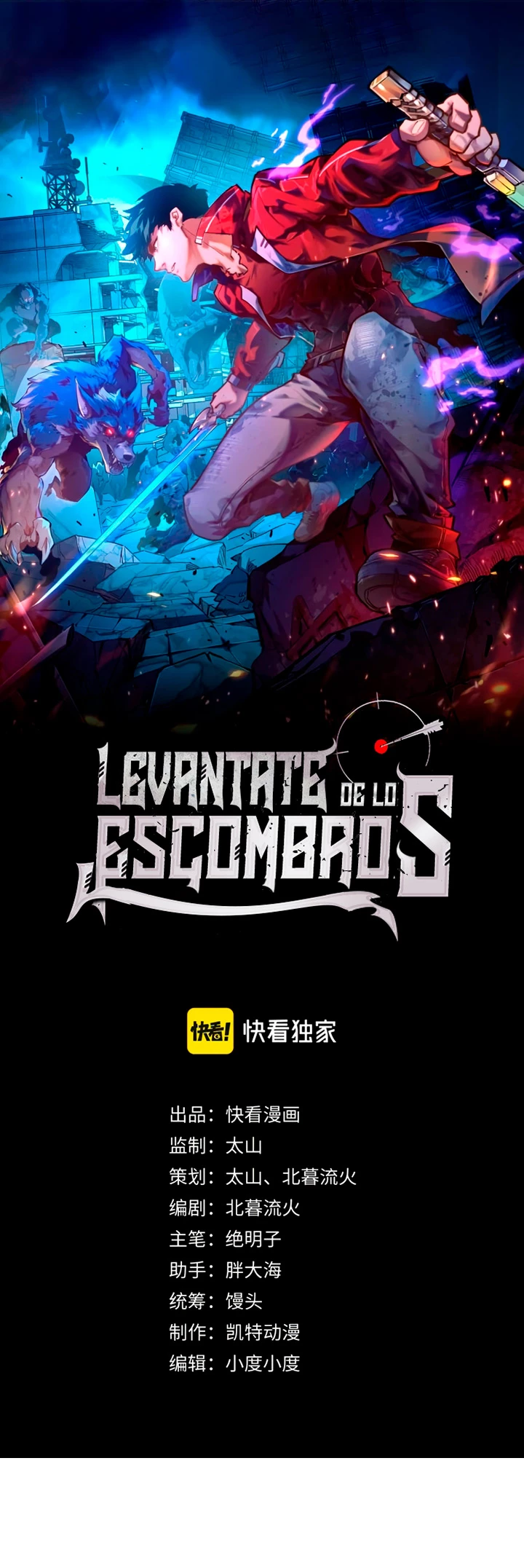 Levantate de los Escombros Capitulo 120 página 3