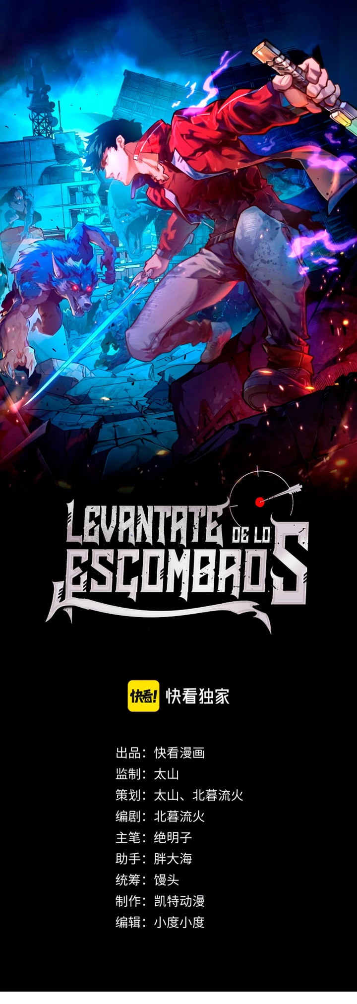 Levantate de los Escombros Capitulo 122 página 3