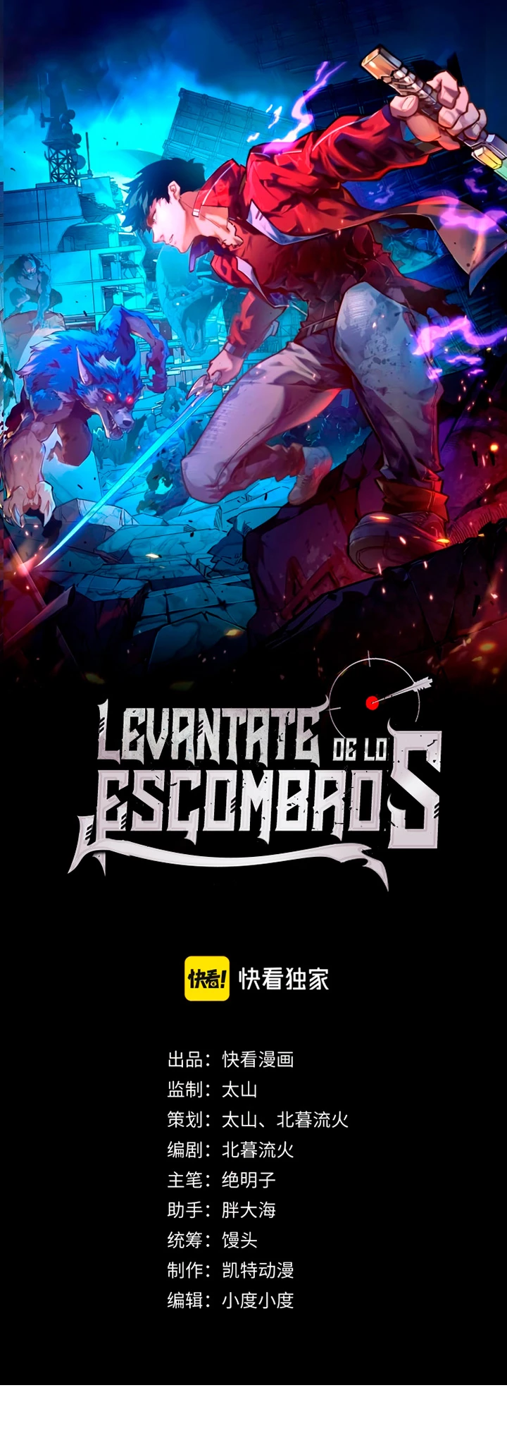 Levantate de los Escombros Capitulo 124 página 3