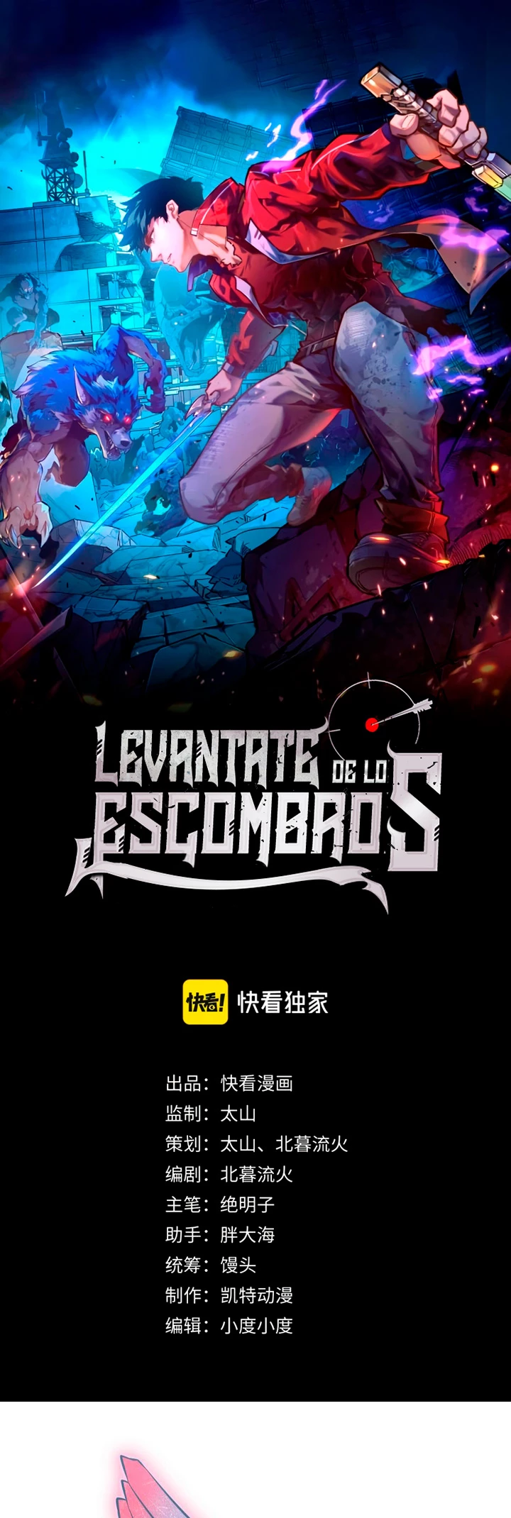 Levantate de los Escombros Capitulo 132 página 2