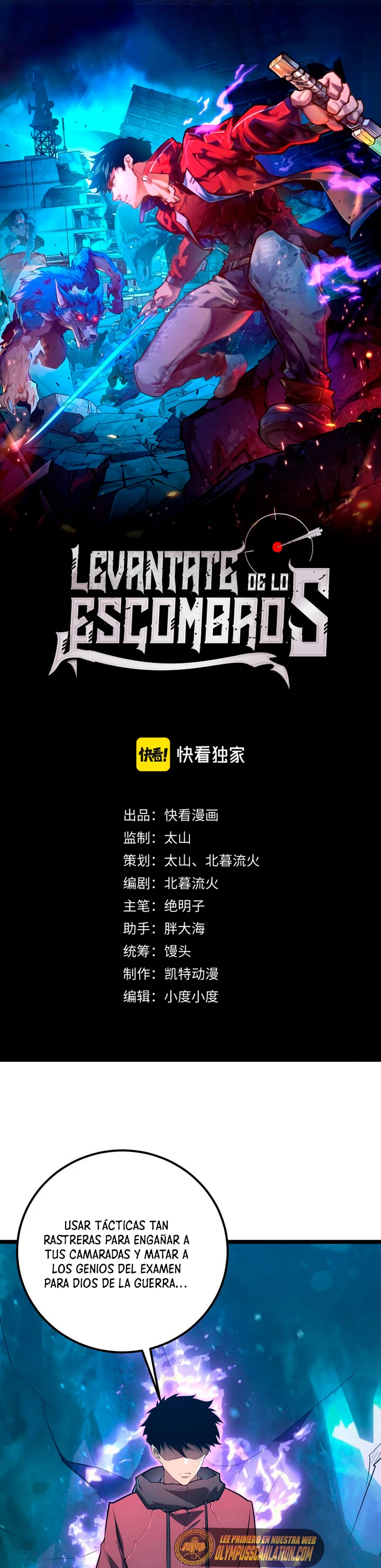 Levantate de los Escombros Capitulo 133 página 2