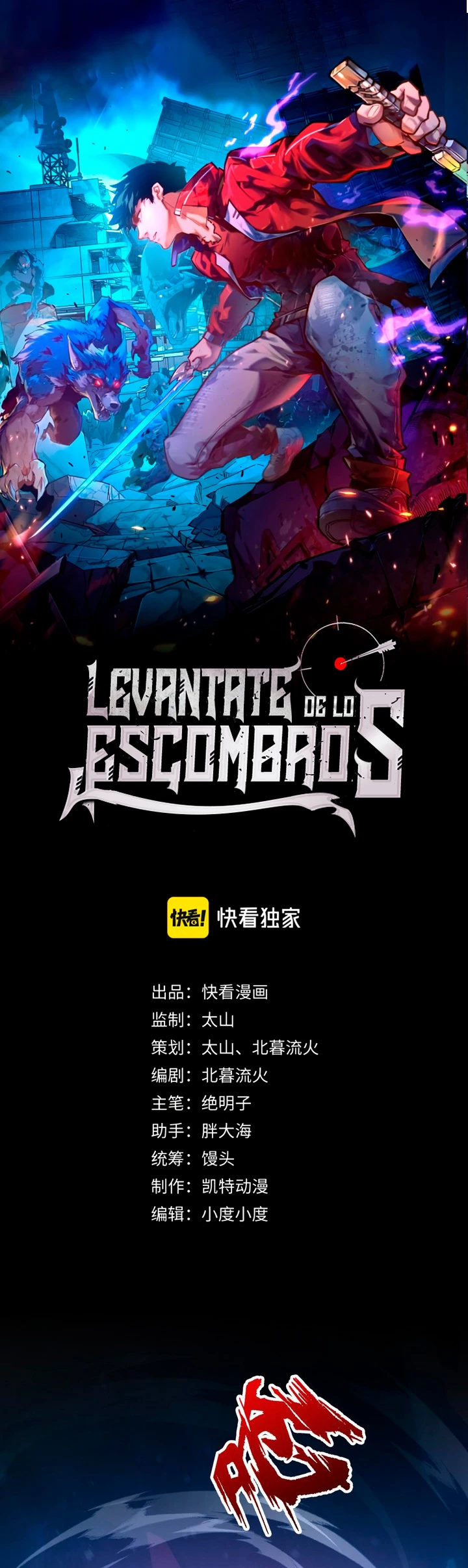Levantate de los Escombros Capitulo 134 página 2
