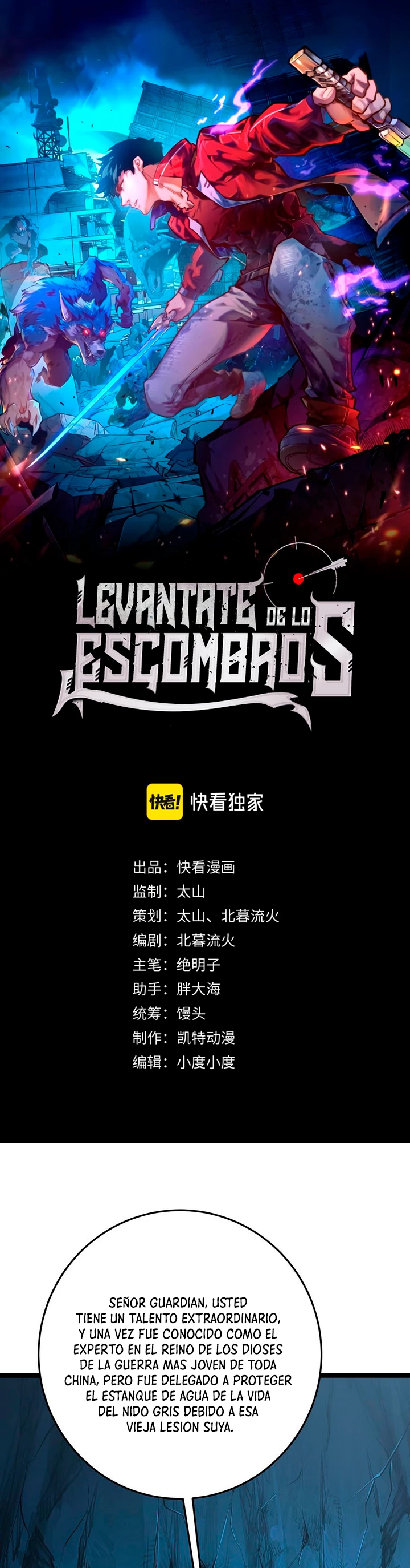 Levantate de los Escombros Capitulo 137 página 2