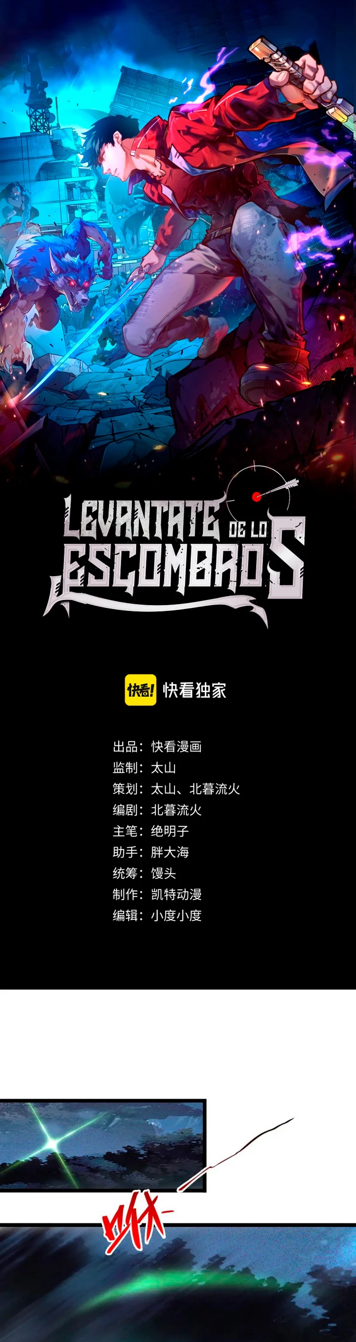 Levantate de los Escombros Capitulo 145 página 2
