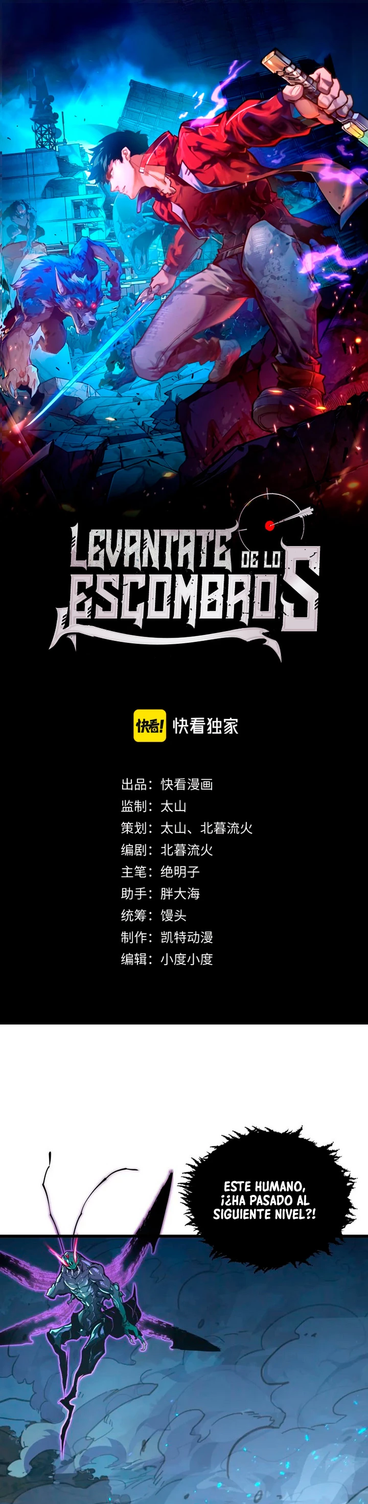 Levantate de los Escombros Capitulo 147 página 2