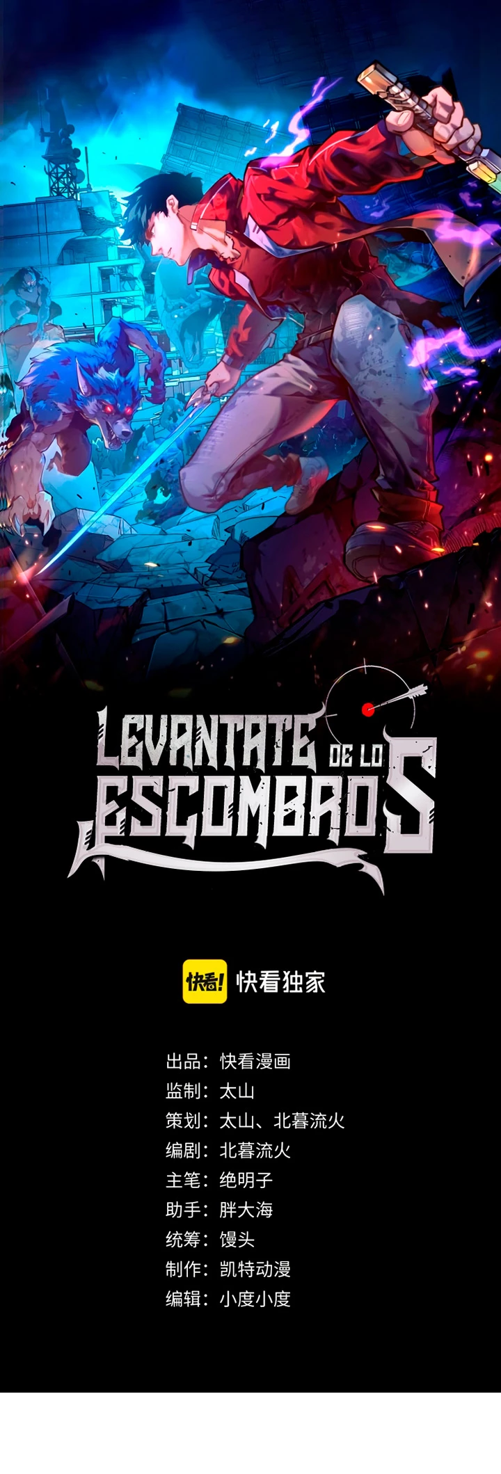 Levantate de los Escombros Capitulo 149 página 2