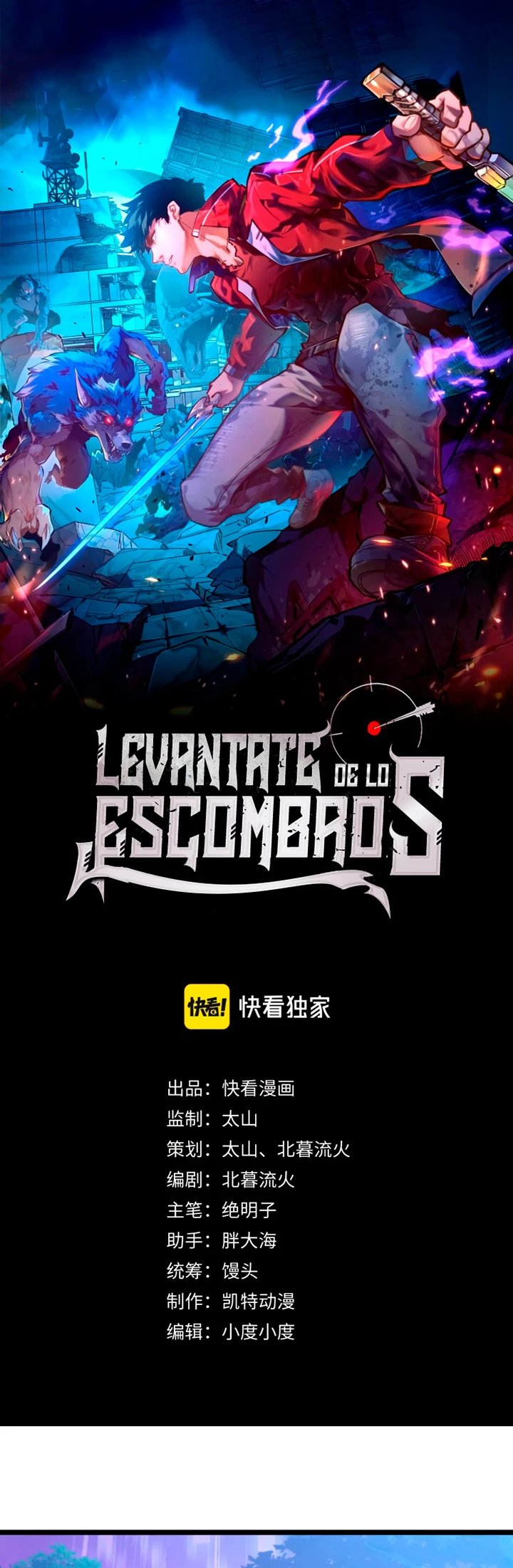 Levantate de los Escombros Capitulo 151 página 2