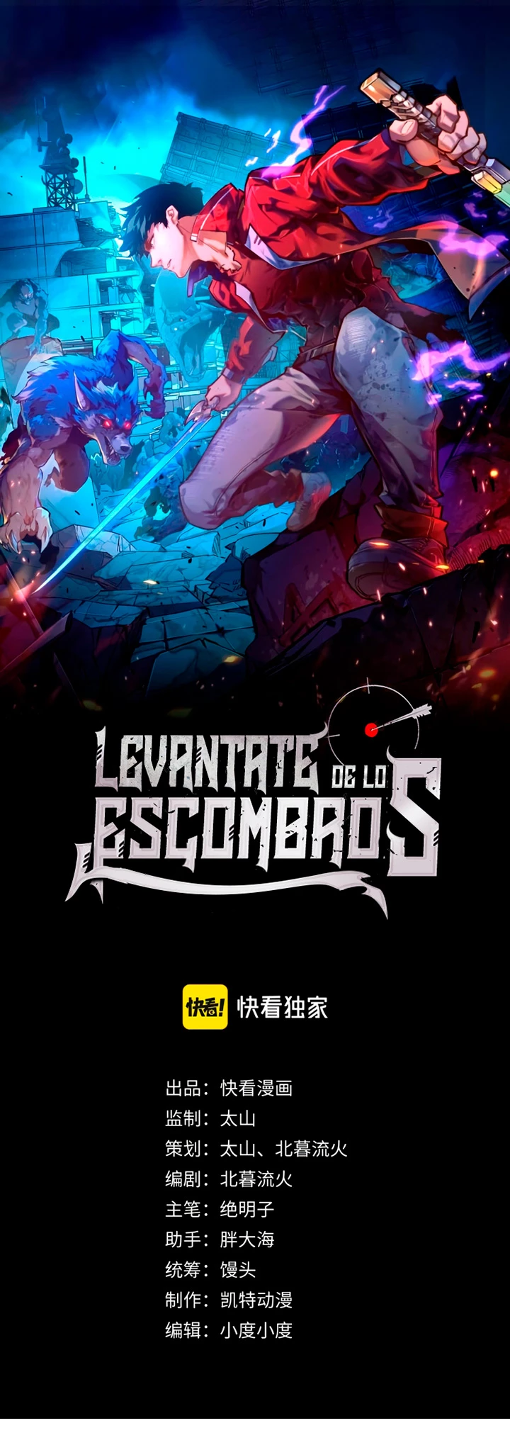 Levantate de los Escombros Capitulo 153 página 2
