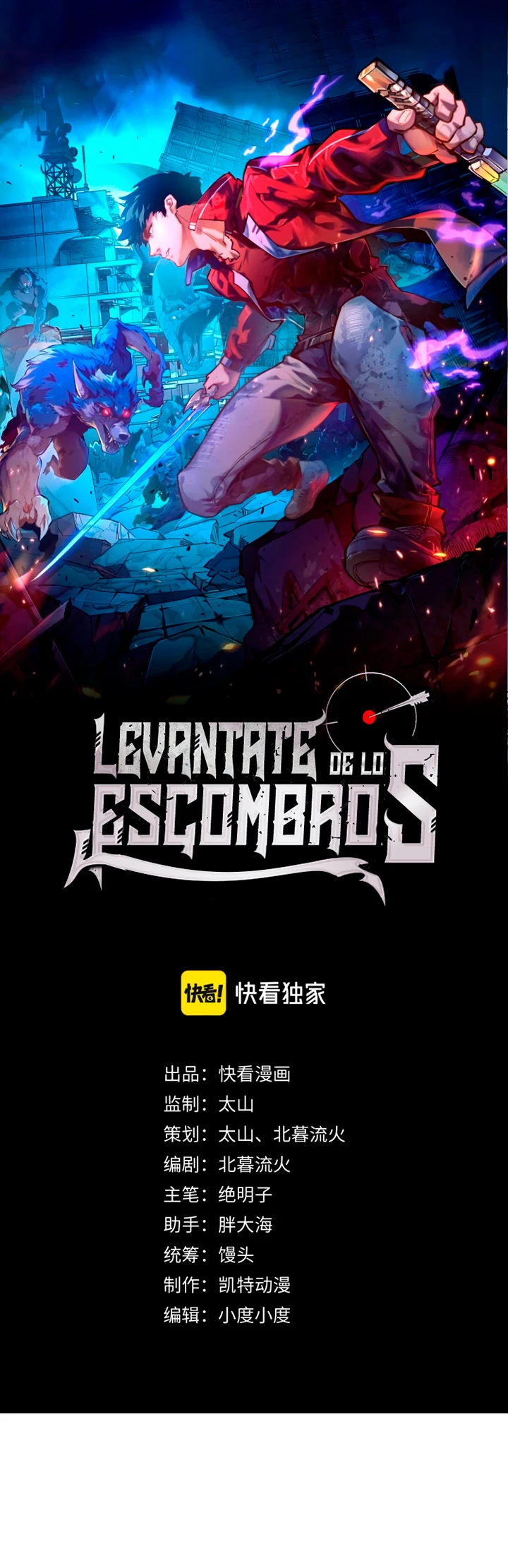 Levantate de los Escombros Capitulo 158 página 2