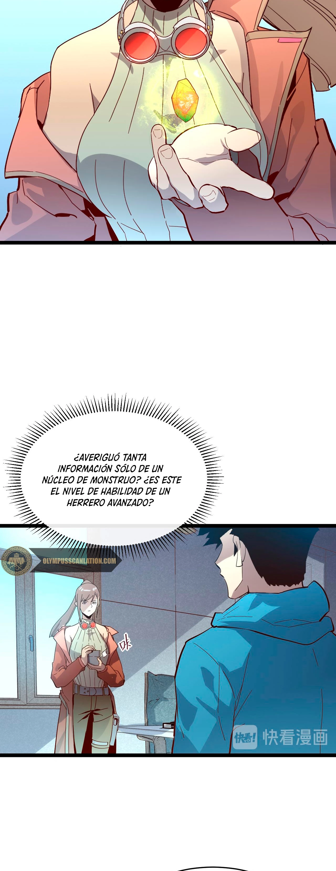 Levantate de los Escombros Capitulo 16 página 25