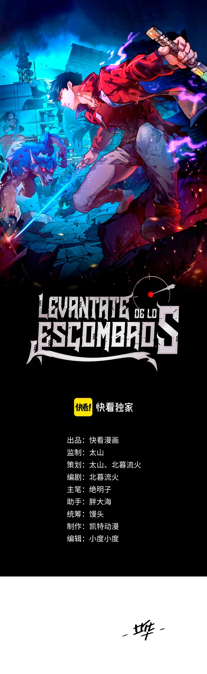 Levantate de los Escombros Capitulo 172 página 2