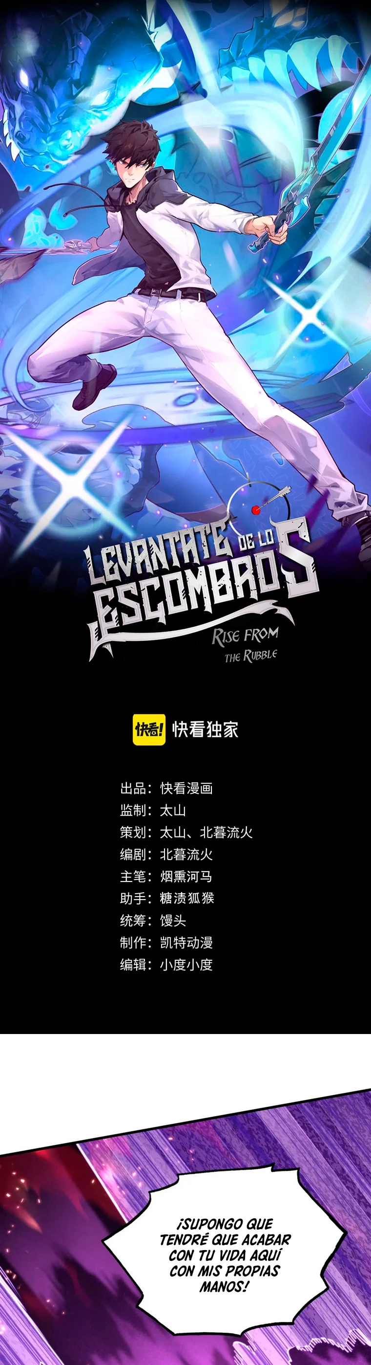 Levantate de los Escombros Capitulo 190 página 2