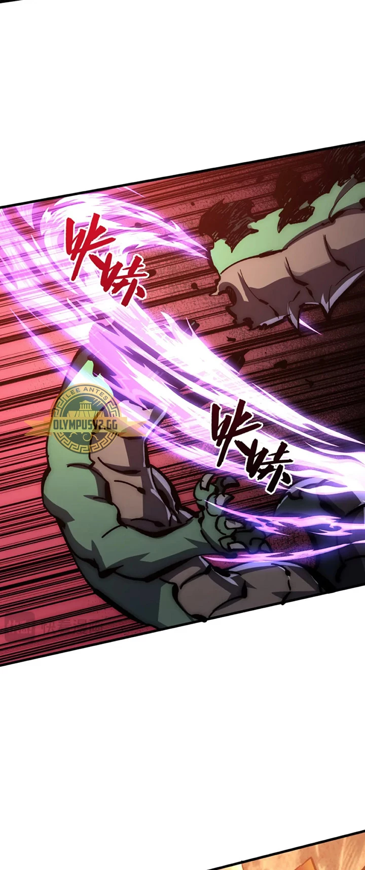 Levantate de los Escombros Capitulo 207 página 12