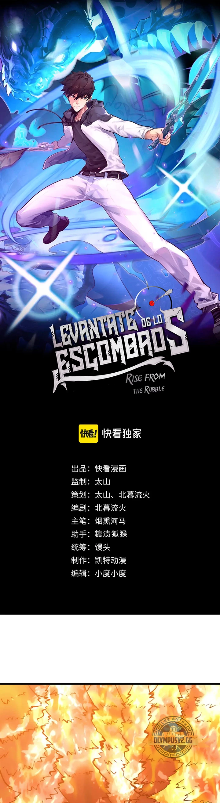 Levantate de los Escombros Capitulo 207 página 2