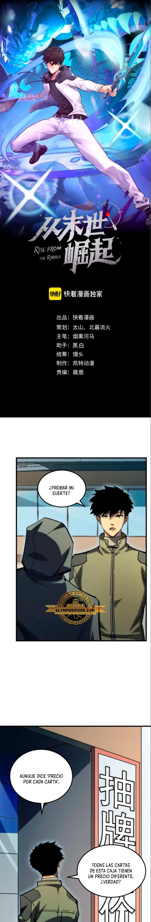 Levantate de los Escombros Capitulo 216 página 2