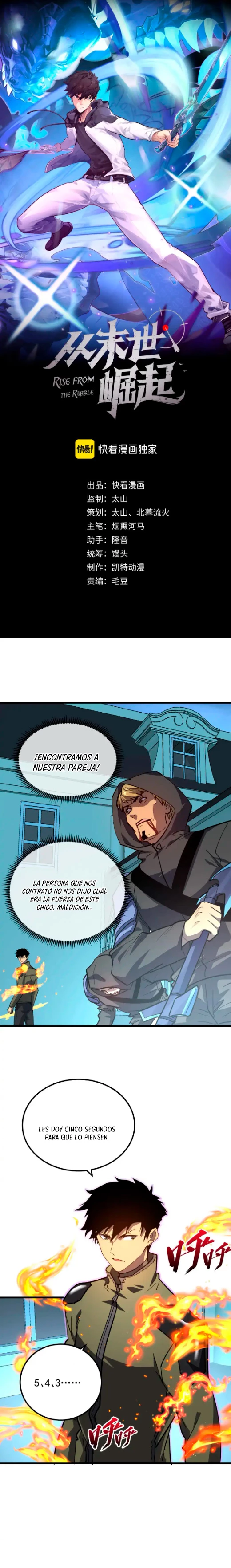 Levantate de los Escombros Capitulo 218 página 2