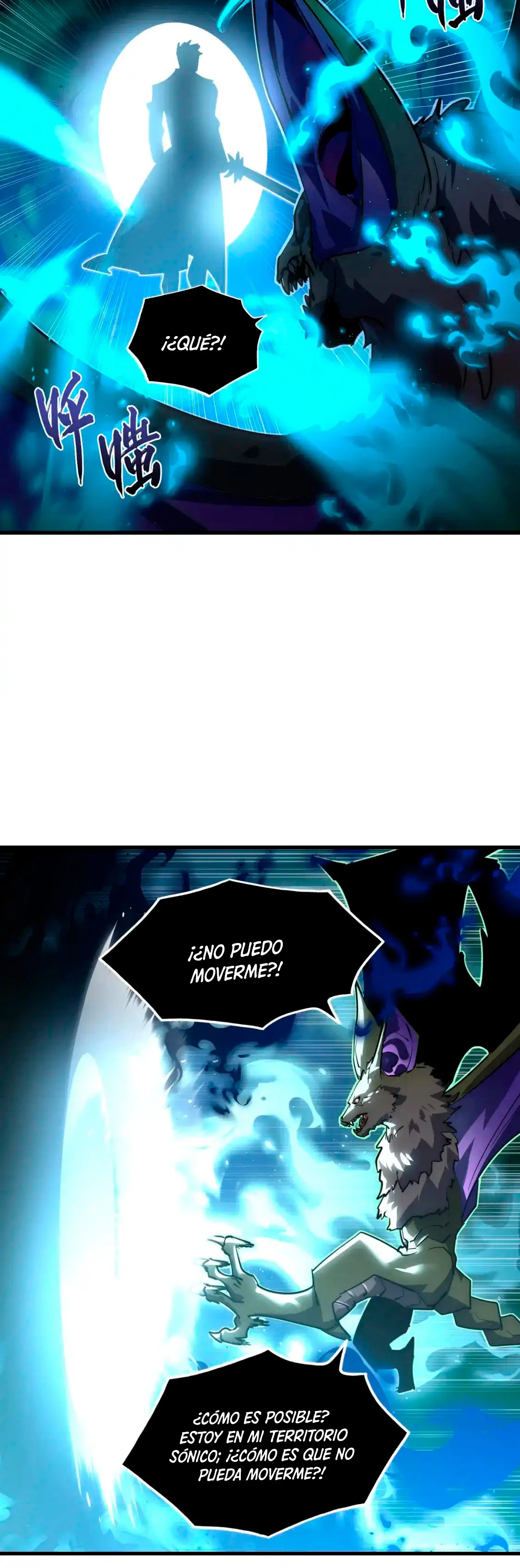 Levantate de los Escombros Capitulo 252 página 4