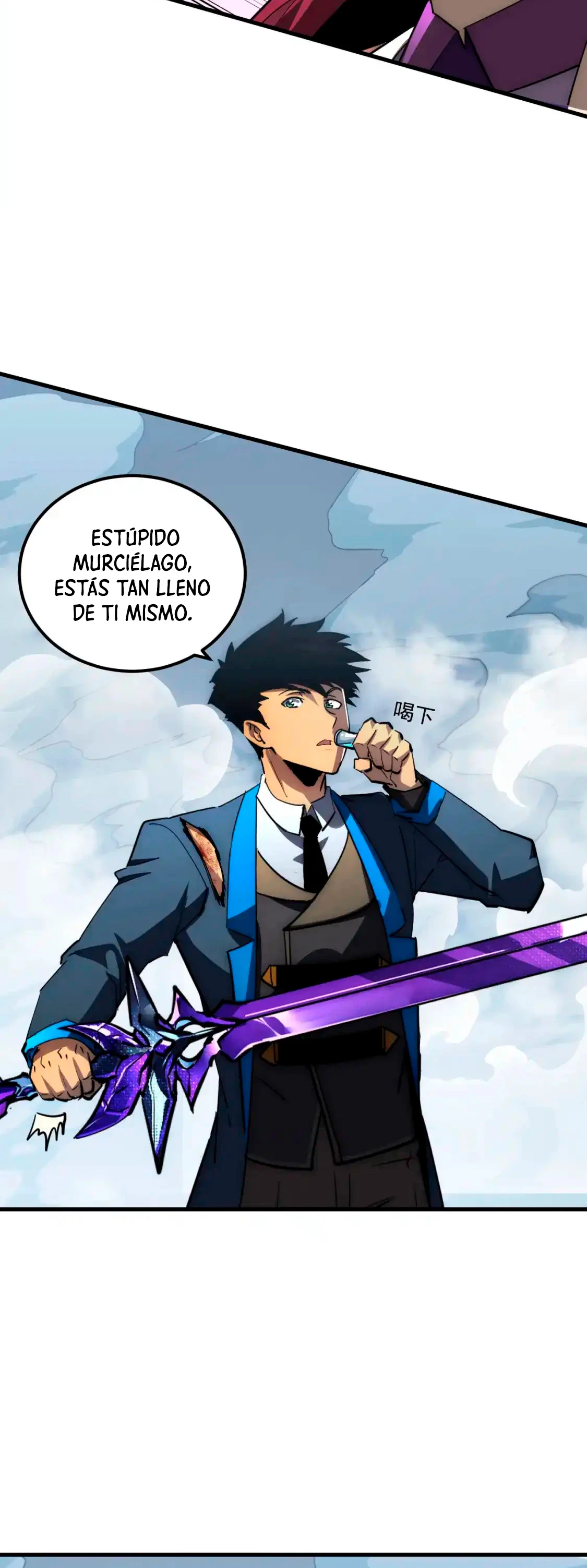 Levantate de los Escombros Capitulo 253 página 4
