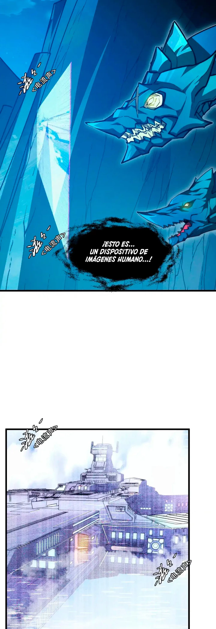 Levantate de los Escombros Capitulo 263 página 11