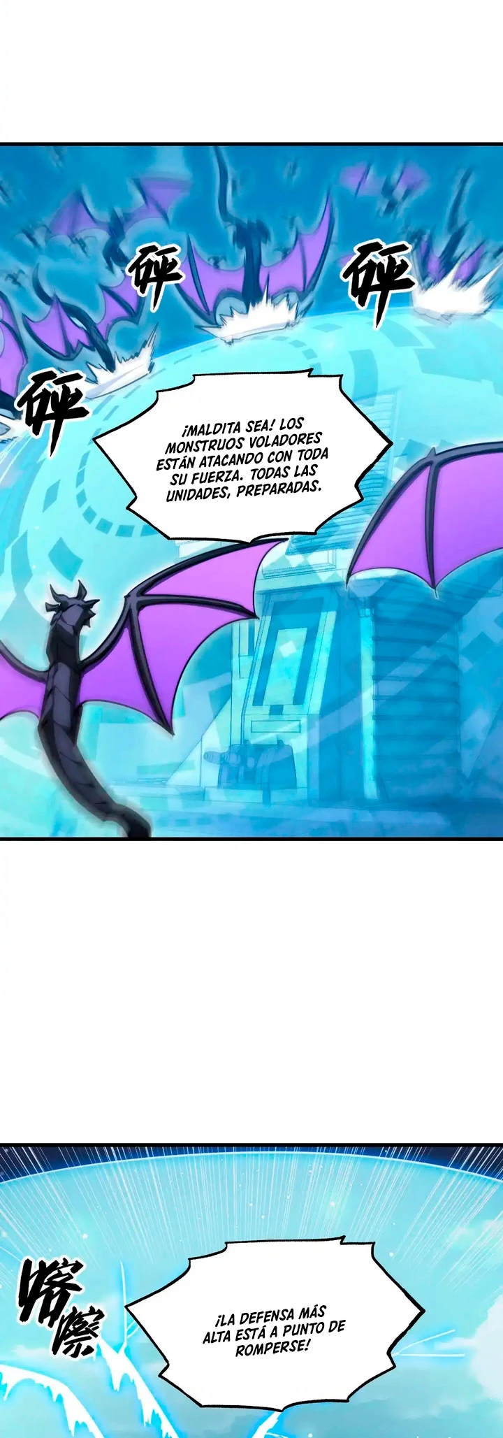 Levantate de los Escombros Capitulo 264 página 4