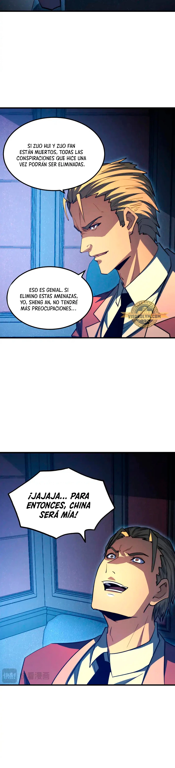 Levantate de los Escombros Capitulo 265 página 15