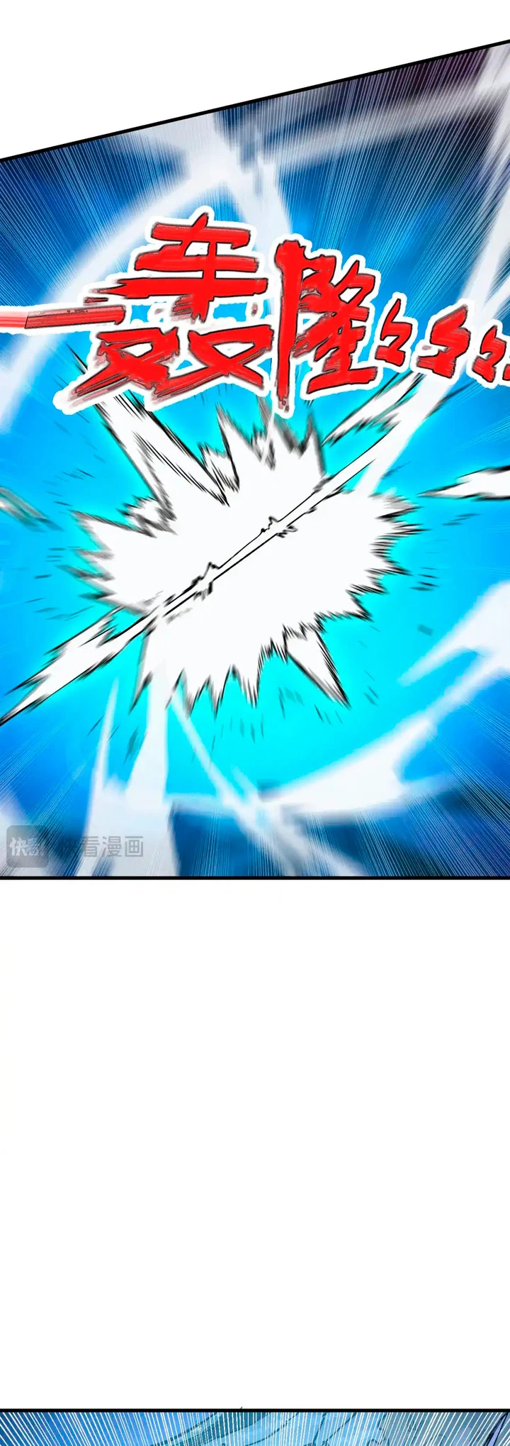 Levantate de los Escombros Capitulo 272 página 19