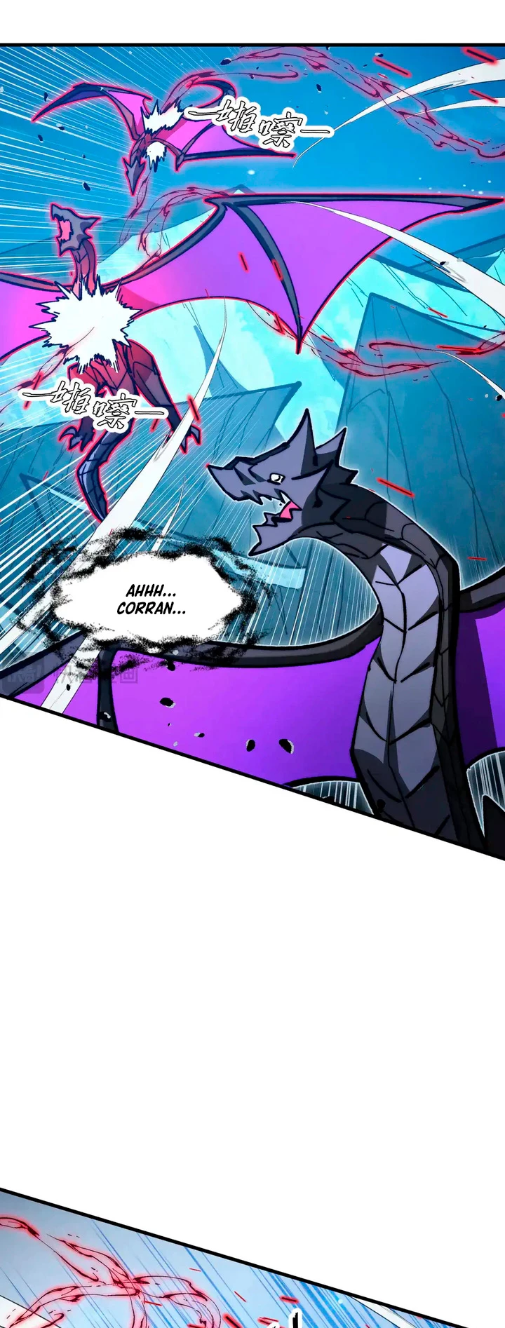 Levantate de los Escombros Capitulo 273 página 4