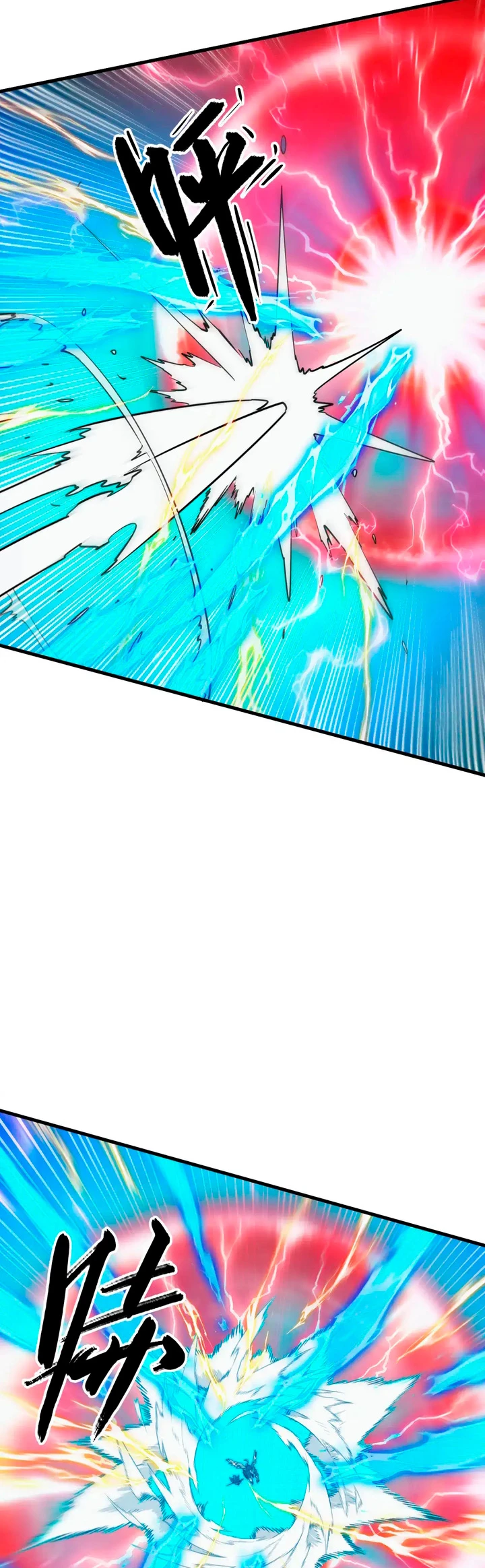Levantate de los Escombros Capitulo 283 página 6