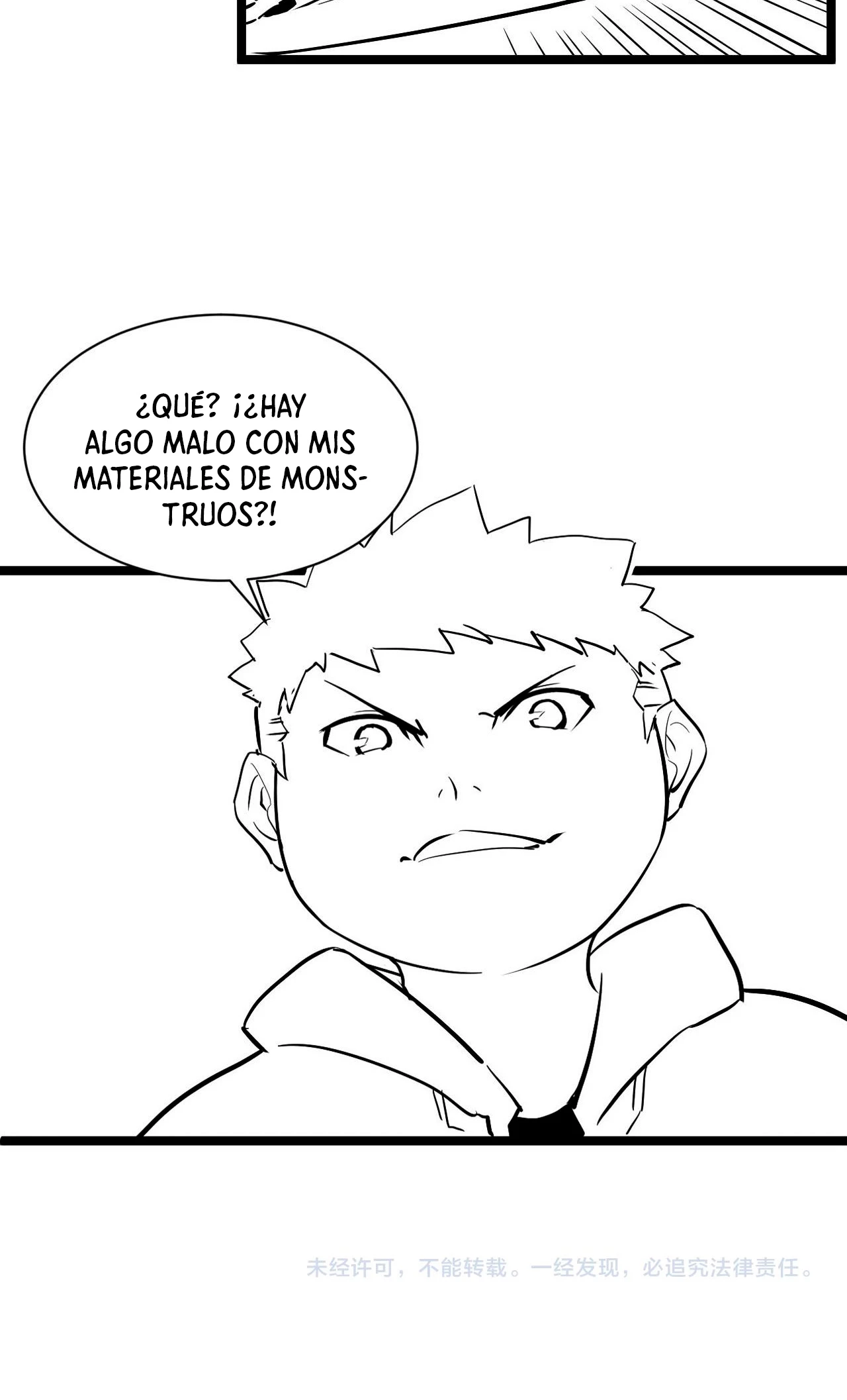 Levantate de los Escombros Capitulo 30 página 44