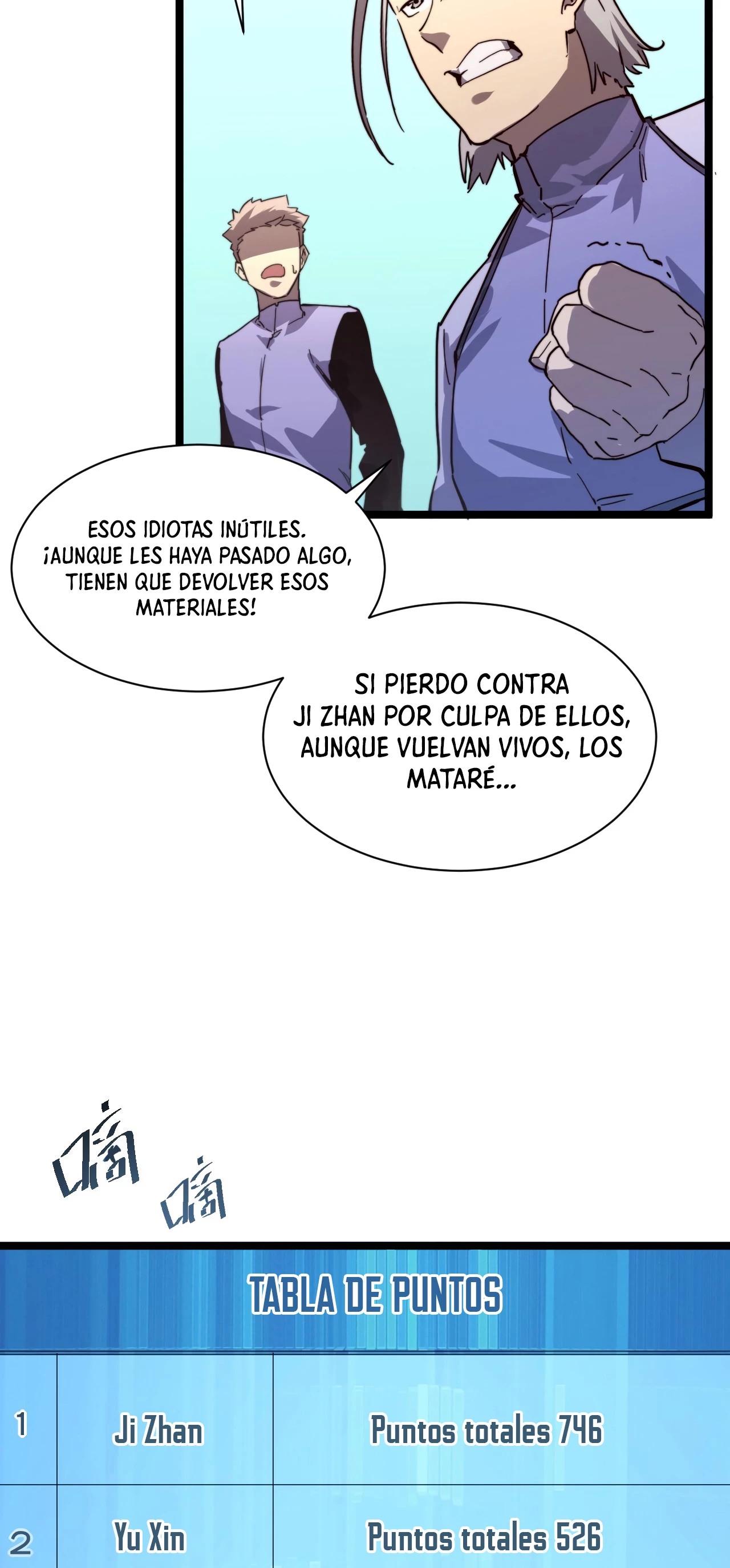 Levantate de los Escombros Capitulo 31 página 4