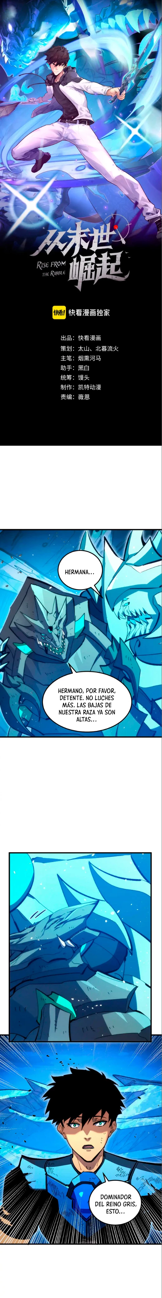 Levantate de los Escombros Capitulo 310 página 2