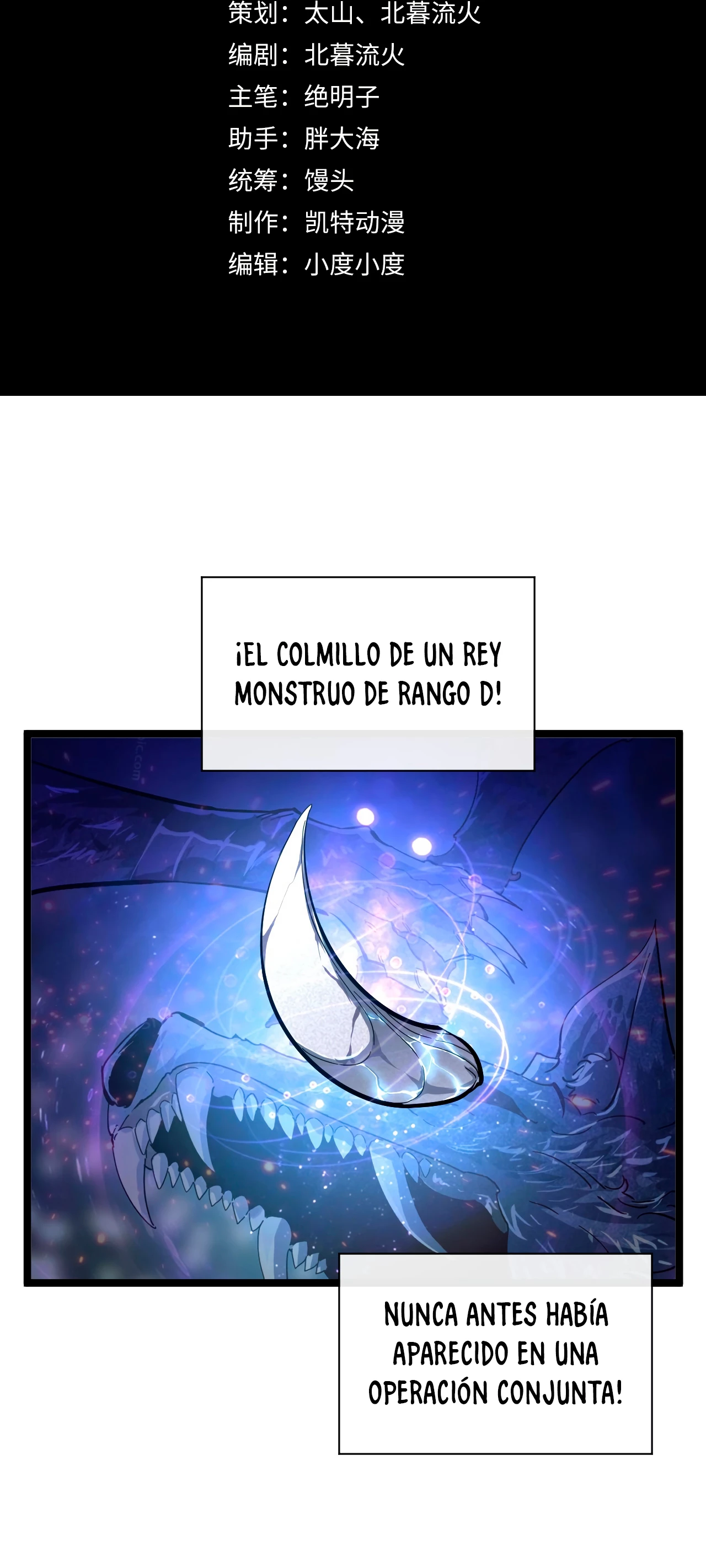 Levantate de los Escombros Capitulo 32 página 3